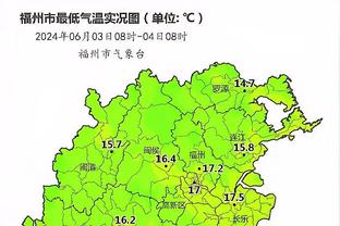 半岛官方体育网站入口下载安卓截图3